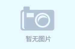 利雅得胜利外援轮休：C罗与马内缺阵的背后战略考量